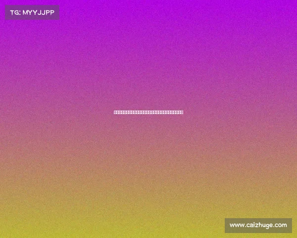 英超官方节奏数据分析：揭示赛季最强节奏球队及关键球员表现