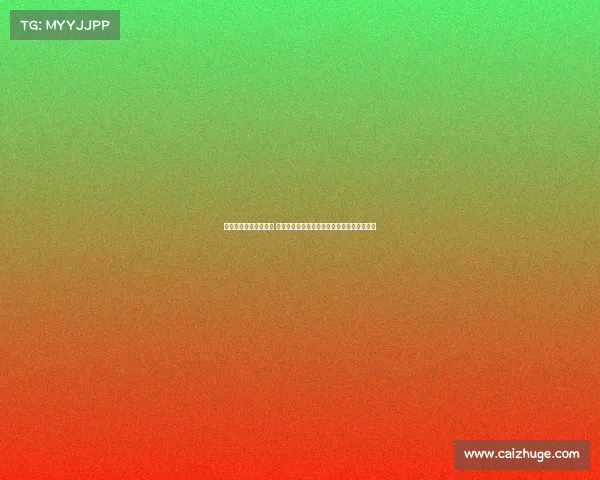 西甲保级大战悬念迭起 谁将成功逃脱降级深渊冲刺激烈竞争不容错过