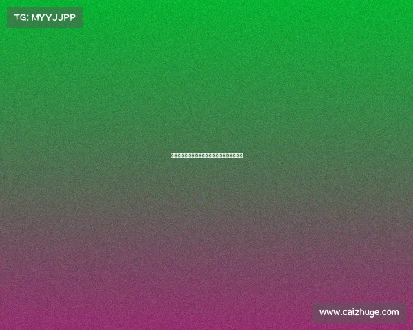 高中锋战术在现代足球中的应用与发展趋势分析