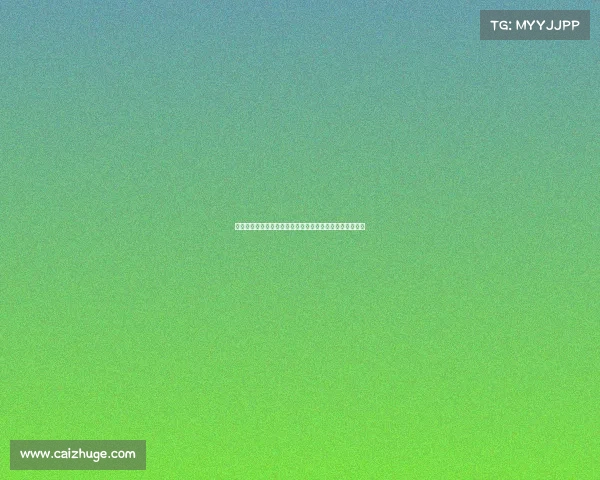 足球俱乐部球员合同管理模式创新与转会市场运营策略分析