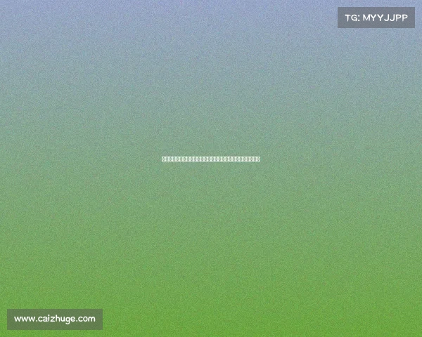 金球奖背后的传奇与荣耀揭秘：历史沿革、经典瞬间与未来展望