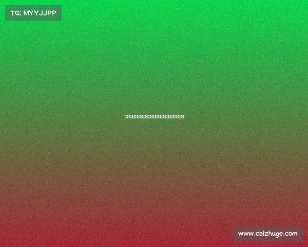 足球俱乐部球员转会市场新动态分析及交易策略解读