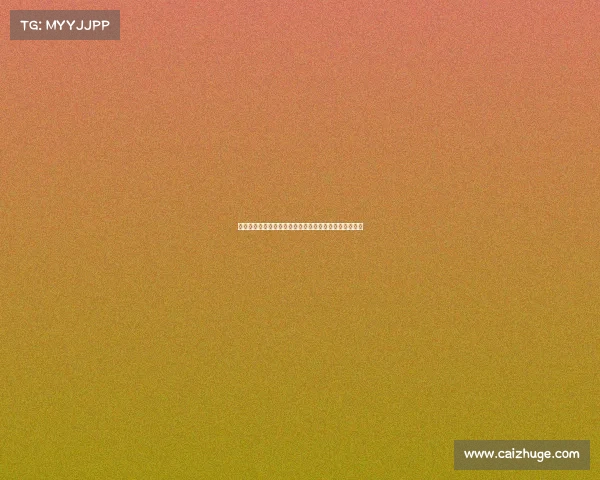 马特乌斯分析沃尔特马德具备接替穆勒潜力的理由和优势