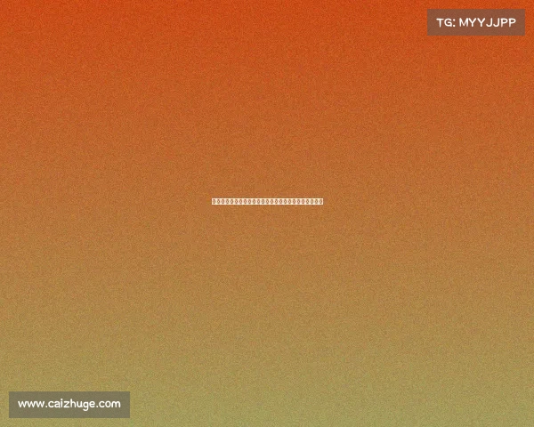 阿莫林两度领先被追平低头沉思后重返场边指挥决胜时刻