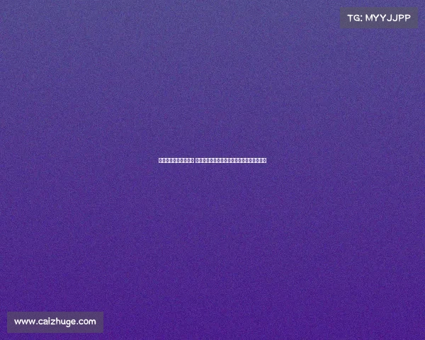 西甲保级大战悬念迭起 谁将成功逃脱降级深渊冲刺激烈竞争不容错过