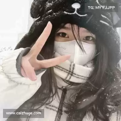管瑜虎